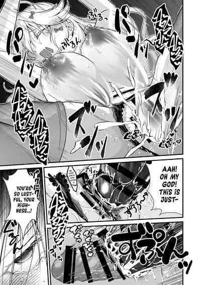 [Whisp (Ariichi Kyuu)] Nemuri Hime no, Mucchimuchi na Karada de Shasei no Osewa shite Morau | Let A Sleeping Princess Care For Your Ejaculation Needs With Her Voluptuous Body [English] [A Cool Person] [Digital]