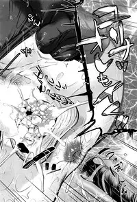 COMIC Mugen Tensei 2016-09