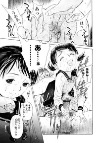 [H-magic] Madoromi Poison