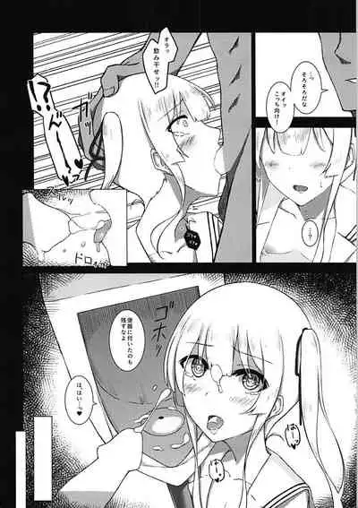 (C93) [surface tremble (Minamo Ruri)] Kairaku addiction (Saenai Heroine no Sodatekata)