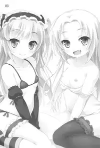 (C81) [CRAFT-GEAR (Oke)] Youjo wa Ookina Otomodachi ga Ooi (Boku wa Tomodachi ga Sukunai)