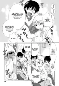 [Kotoko] Onii-chan ga Hentai de Shitai. (Koushoku Shounen Vol. 07) [English] {Shotachan} [Digital]