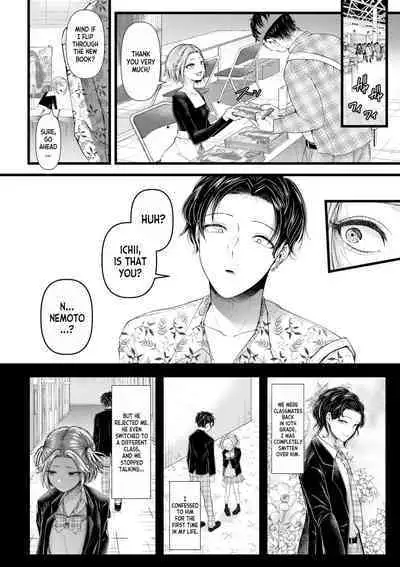 [Aoyama Denchi] Ienai Seishun Geki 〜 Hatsukoi Aite to no NTR Shisshin Sex 〜 ch.1 [English] [desudesu]