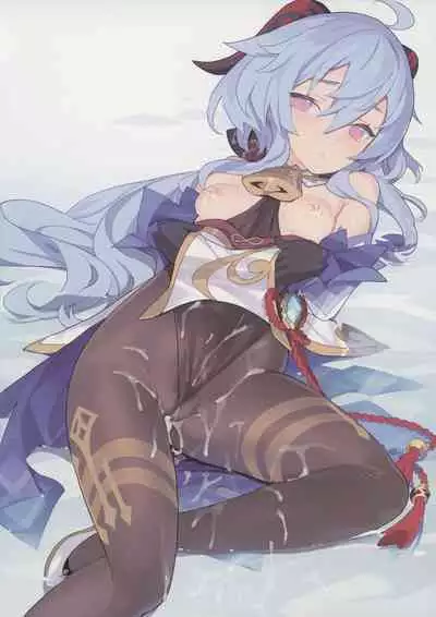 Oshigoto o Hakadorasete Kureru Ganyu-sama.