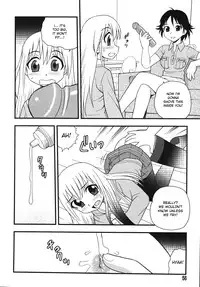 [Shinozaki Rei] Blue Berry [English] [DesuDesu]