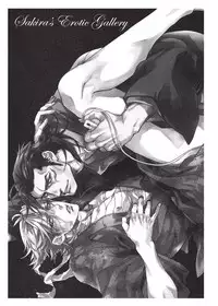 [Sakira] Hatsujou Kareshi | Boyfriend in Heat [English]