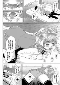 COMIC Europa Vol. 11