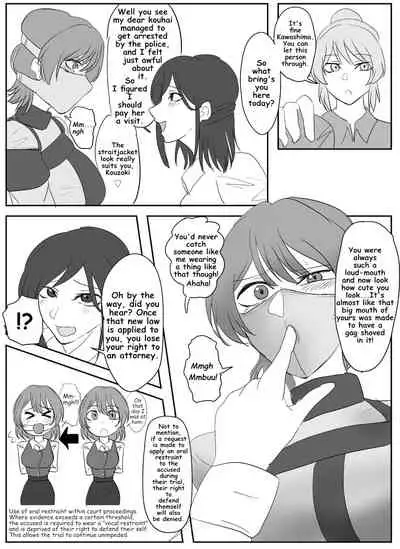 (Halo) A young lady being arrested 1-8