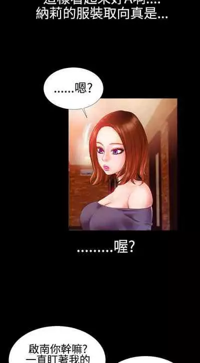 粉紅報告書 1-41