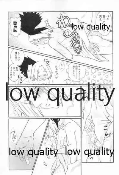 (Zennin Shuuketsu 12) [Ukiseikou (Yamadon)] Time Travel Honeymoon 2 (Naruto)