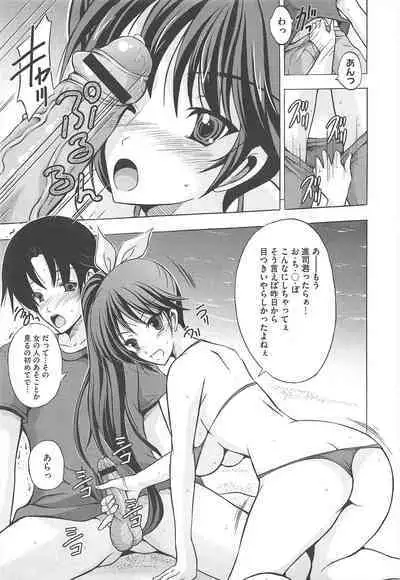 COMIC Megastore H 2010-12