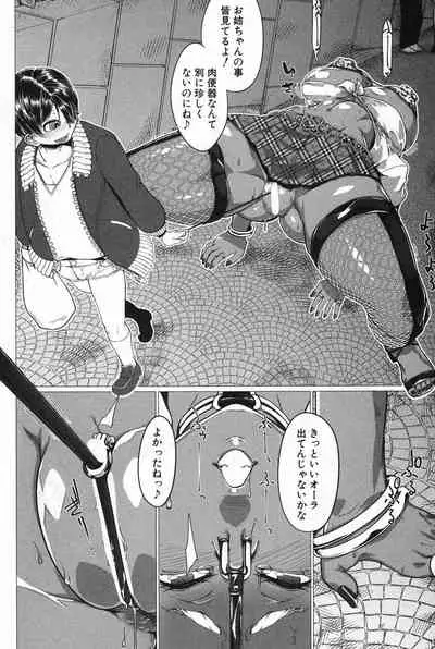 COMIC MILF 2020-02 Vol. 52