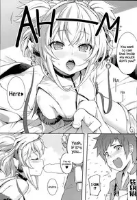 (C93) [Tamarun (Tamarun)] Andira La La Land (Granblue Fantasy) [English] =White Symphony=