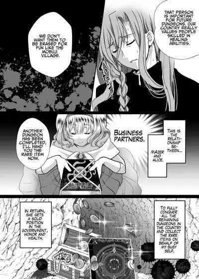 [Whisker Pad (Mofuo)] JK's Tragic Isekai Reincarnation as the Villainess ~But My Precious Side Character!~ 2 [English] [Digital]