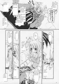 (SC26) [Digital Lover (Nakajima Yuka)] ROUGH SKETCH 23 (Ragnarok Online‎) [English]