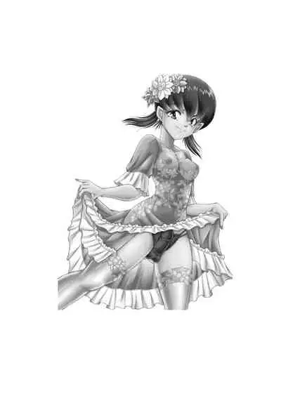 [Haracock no Manga Beya (Haracock)] OwnWill Boku ga Atashi ni Natta Toki #Last Ownwill