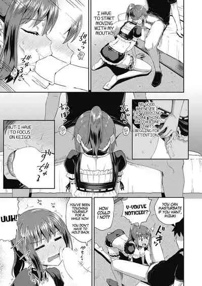 Osananajimi wa Ore no Senzoku Okuchi Maid | My Childhood Friend is my Personal Mouth Maid Ch. 1-3