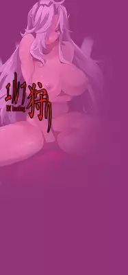 [MilkyBox （Qoopie）] Elf Hunting 4 ～ Dai Shi Maku Jutai Kokuchi ～ [English] [thetsuuyaku]