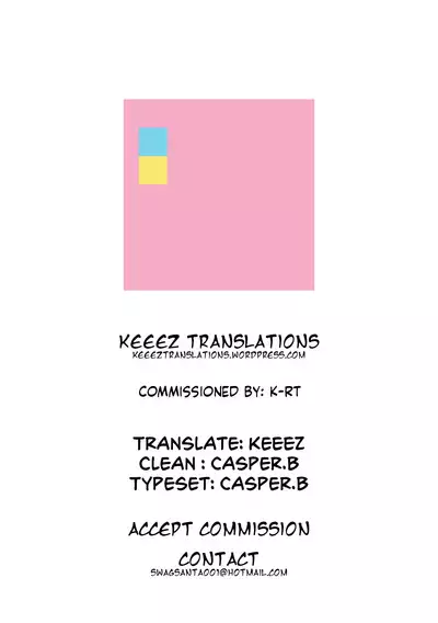 Musuko Papa, Mama Musume