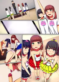 [NCP] Producer no Meirei wa Zettai! Idol Otaku no Ore ga Joushiki Henkan Appli de Idol Haramase Harem!