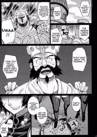 (C88) [Darabuchidou (Darabuchi)] ABYSS (Dragon Quest III) [English] {doujin-moe.us}