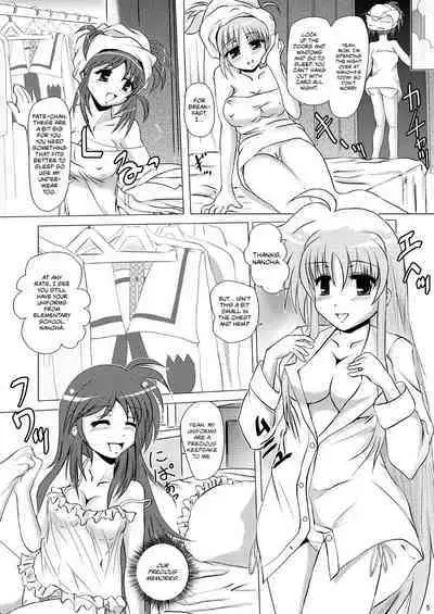 Kirameku Tsubasa ni Omoi o Hasete Todoku to Iina, Watashi no Yuuki