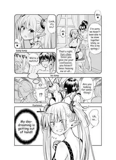 [Kawakami Masaki] Futanari no Elf (English)