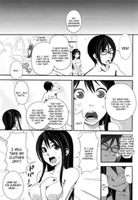 [Coelacanth] Funky Glamourous [English] [Uncensored]