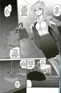 (C71) [Behind Moon (Q)] Dulce Report 8 [English] [SaHa]