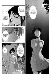 [TsuyaTsuya] Hadaka no Kusuriyubi 1 [English] [Fated Circle]