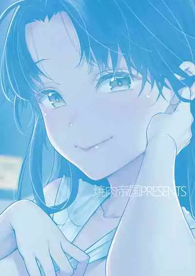 Koko Jidai ni Futta Manager ga Rebechi hi Kya ni Natte ita Ken