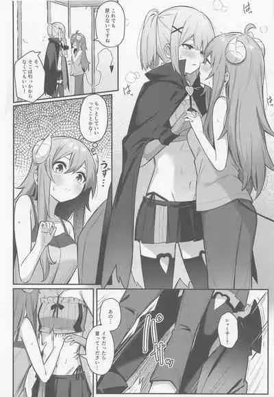 Momo-chan Yamiochi shita!?