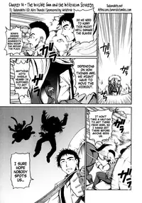 [Shimanto Youta] Gun Tribe 2 [English] [Tadanohito]