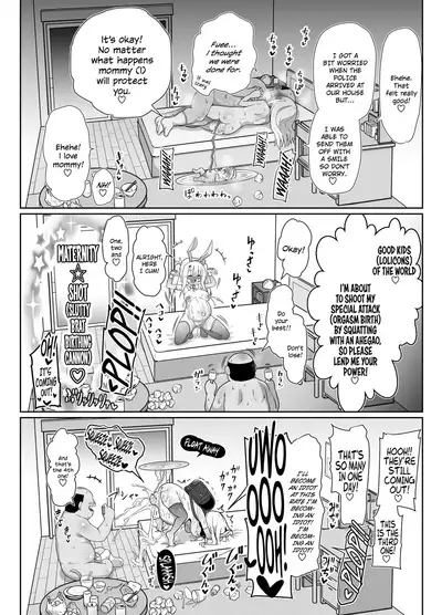 Kozukuri Double Beast