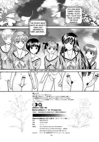 [Behind Moon (Q)] Mite! Maria-sama! (Maria-sama ga Miteru [Maria Watches Over Us]) [English]