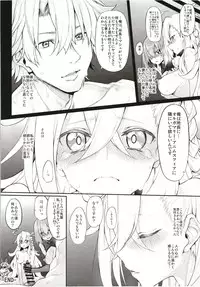 (C94) [Marked-two (Suga Hideo)] Marked girls Collection vol. 5 (Fate/Grand Order)