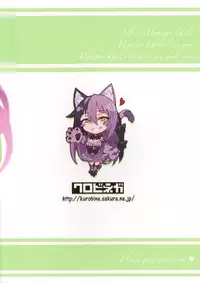 (C89) [Kurobinega (Kenkou Cross)] Mamono Musume Zukan Higai Houkoku ~Cheshire Neko no Oidemase Fushigi no Kuni~ | Monstergirl Encyclopedia Damage Report ~Cheshire's Welcome to Wonderland~ [English] [rampantserenity]