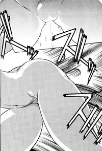 (C76) [... Mou Ii Desu. (Jinmu Hirohito)] Burei sen man | Highly Rude (Ranma 1/2)