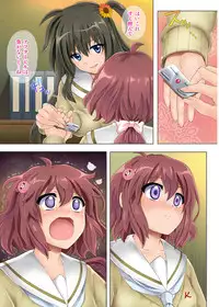 [Cyclone (Izumi, Reizei)] Yorokobe Danshi!! Ura Cheer-bu [Digital]