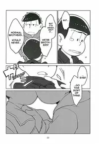 (6tsugo no Tamashii Forever) [OK-2 (Shiriana Doriru)] Uchi no Jinan wa Doutee Hishojo (Osomatsu-san) [English] [Rapinii]