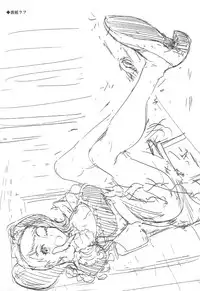 Bekky Nani Sarete mo Okinai Setsu