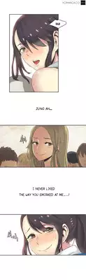 [Gamang] Sports Girl Ch.1-27 (English) (YoManga)