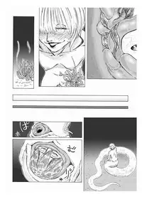 [Kasetsu Shirokuma Kakko Yoi (Yoikuma)] Onago no Ikie | Live Bait [English] [CrayZayJay] [Digital]