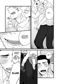 [Nakamuratakumi (kemukemuke)] Yarichin to Nakimushi 2 [English] {Orichalco} [Digital]