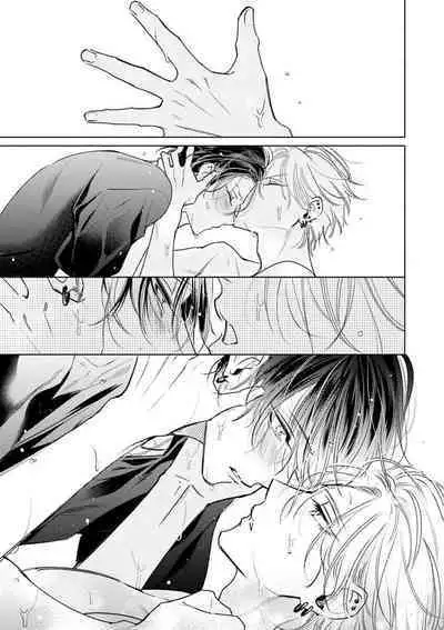 Densetsu no Yarichin VS Teppeki no Shiriana | 传说级炮王vs铁壁屁眼 恋人篇 Ch. 06-08