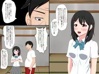 [VENUS] Gomen ne. Watashi, Namae mo Shiranai Oji-san to......