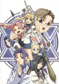 (C73) [CHOKI no KAMISAMA, WANWANDOH (Magaki Ryouta)] Fuyu no Nukumori