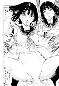 COMIC Mugen Tensei 2018-06 [Digital]