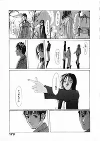 [Satsukino Sonoichi] SUNFLOWER