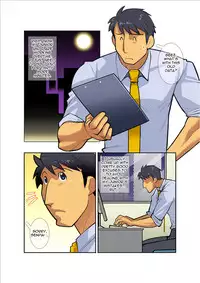 [Gamushara! (Nakata Shunpei)] Dragon Ranger Ao Hen + Aka Hen Bangai | Dragon Ranger Blue Prologue [English] [BARAdise Scanlations] [Digital]